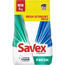 Пральний порошок Savex Premium Fresh 8 кг (3800024047978)