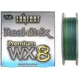 Шнур YGK Lonfort Real DTex X8 90 m #0.5/14lb (1013-5545.02.82)