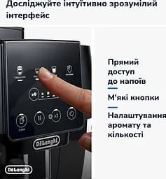Кавомашина Delonghi ECAM 220.60.B - мініатюра 7