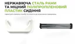 Кемпінговий туалет BRS-94 - мініатюра 9