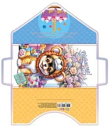 Листівка КЛЗ 24-78 Гліттер (В асортименті), 5 шт. в упаковці