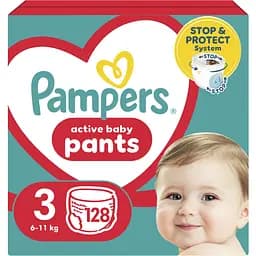 Набор подгузники-трусики Pampers Active Baby Pants 3 (6-11 кг) 128 шт.
