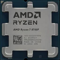 Процесор AMD Ryzen 7 8700F Socket AM5 (100-000001590) Б/В