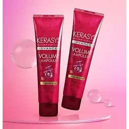 Сироватка для догляду за волоссям Kerasys Volume Ampoule Curl Serum Об'єм 150 мл - мініатюра 4