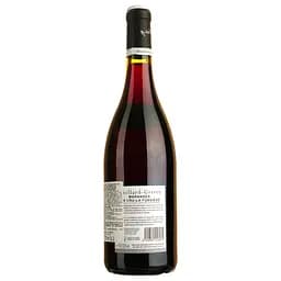 Вино Moillard-Grivot Maranges 1er Cru La Fussiere, червоне, сухе, 0,75 л - мініатюра 2
