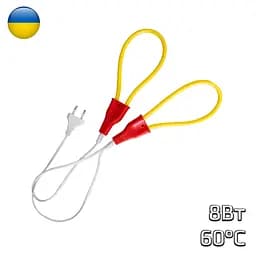 Електрична сушарка для взуття дугова, Попрус 8W-220V, жовта електросушарка для черевиків та кросівок - мініатюра 2