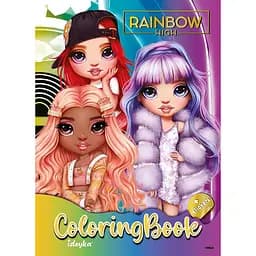 Розмальовка зі стікерами "The creative Rainbow 2" Ідейка LCB30, 16 сторінок