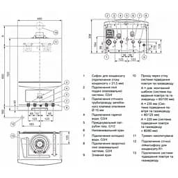 Газовий котел Vaillant ecoTEC pure VUW 246/7-2 - мініатюра 7