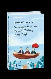 Three Men in a Boat (To Say Nothing of the Dog) - мініатюра 2