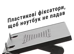 Столик для ноутбука UFT 15.6" з підставкою під мишку Black (UFT FreeTable-4)
 - мініатюра 9