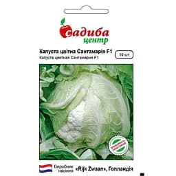 Капуста цветная Садиба Центр Санта Мария F1 10 шт.