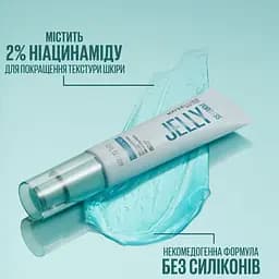 Праймер для обличчя Maybelline New York Jelly з ефектом маскування пор 30 мл - мініатюра 3
