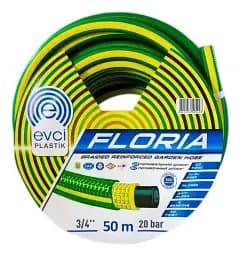 Шланг для поливу Evci Plastik FLORIYA 4-шаровий Ø 3/4" 50 м Жовто-зелений 30412