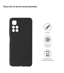 Силіконовий чохол BeCover для Xiaomi Poco M4 Pro 5G / Redmi Note 11T 5G Black (707043) - мініатюра 2