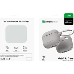 Чохол AmazingThing Omni GripClip Case для Apple AirPods 4 Titan Grey (APRO4OMGY) [131105] - мініатюра 5
