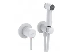 Гігієнічний душ Kludi Bozz white matt 389985376