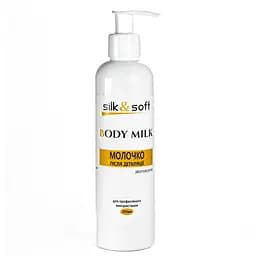 Молочко после депиляции Silk&Soft Body Milk 250 мл