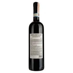 Вино Gian Piero Marrone Barbera d'Alba DOC Carlot, червоне, сухе, 14,5%, 0,75 л (774222) - мініатюра 2