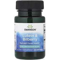 Лютеїн та чорниця Swanson Lutein & Bilberry 60 м'яких капсул