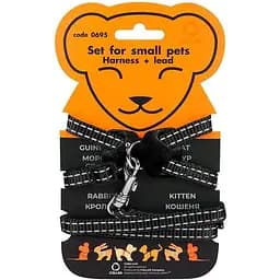 Шлея Dog Extreme з нейлону на планшеті для морських свинок, декоративних крис (ширина 10мм, В:22-29см) чорний