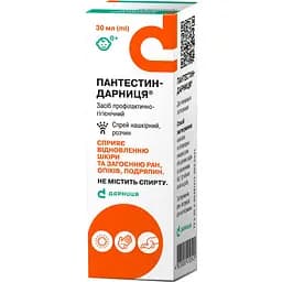 Спрей Пантестин-Дарница 30 мл