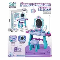 Іграшковий набір Трюмо L666-94A 31 елемент