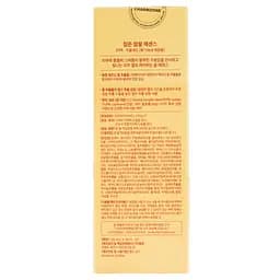 Есенція для обличчя з екстрактом меду Charmzone Ture Honey Essence 130 мл - мініатюра 3