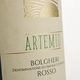 Вино Le Vigne di Silvia Artemio Bolgheri DOC Rosso червоне сухе 0.75 л - мініатюра 3