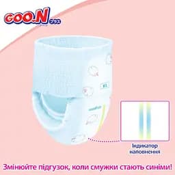 Трусики-підгузки GOO.N Plus XL (12-20 кг) 76 шт. - мініатюра 8