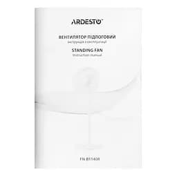 ARDESTO Вентилятор FN-B1140R підлоговий, 40см, 55Вт, дисплей, таймер, пульт ДК, опора кругла, білий - мініатюра 10