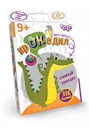 Настільна гра "Той самий крокодил" Danko Toys CROC-02-01U 336 завдань