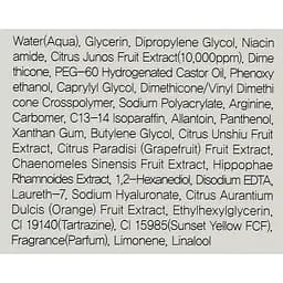 Сироватка для обличчя FarmStay Citrus Yuja Vitalizing Serum з витяжкою юдзу 100 мл - мініатюра 3