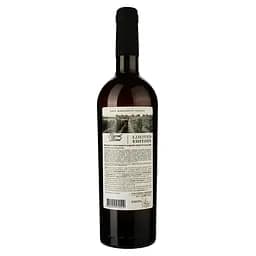 Вино Shabo Limited Edition Мускат Оттонель, марочне, біле, десертне, 16%, 0,75 л - мініатюра 2