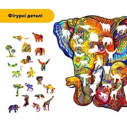 Пазл деревяний Сімя Слоників, А3, Картонна коробка 200 елементів - мініатюра 3
