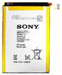 Аккумулятор Sony Ericsson LIS1501ERPC 2300mAh
