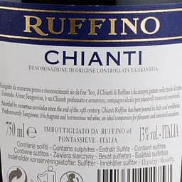 Набір вина Ruffino: вино Ruffino Chianti червоне сухе 0.75 л + вино Ruffino Orvieto біле сухе 0.75 л - мініатюра 6