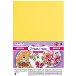 Фоаміран Santi Eva з глітером 20x30 см 10 аркушів жовтий (742699)