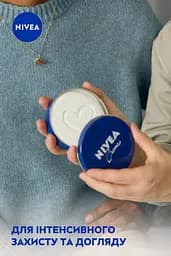 Уцінка. Крем NIVEA Crème Універсальний для догляду за шкірою 250 мл  - мініатюра 3
