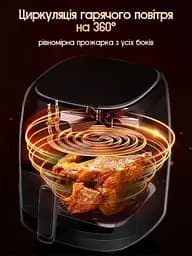 Багатофункціональна мультипіч, Rainberg AIR FRYER GRILL на 8,5 л 3800 Вт - мініатюра 6