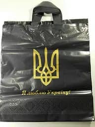 Пакети поліетиленові із петлевою ручкою розмір 38х42 "Я Люблю Україну" 50 шт/уп.
