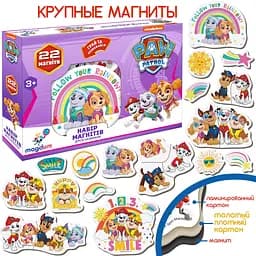 Магнітний набір Magdum Paw Patrol Щенячий патруль Друзі назавжди (ML4034-03) - мініатюра 2
