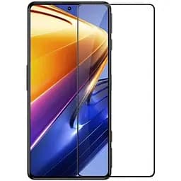 Защитное стекло Full screen PowerPlant для Samsung Galaxy S23