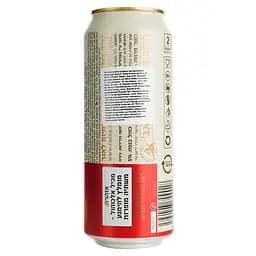 Пиво Budweiser Budvar Original світле, 5%, з/б, 0.5 л - мініатюра 4