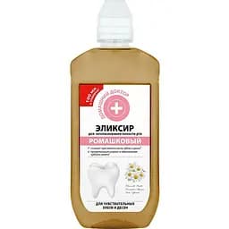 Еліксир для ополіскування порожнини рота Домашний Доктор, Ромашковий, 500 мл