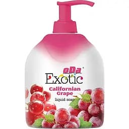 Мыло L'Ode Exotic Калифорнийский виноград жидкое 0.3 кг 