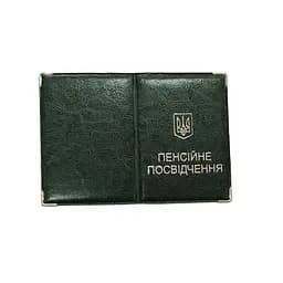Обложка кожзам на пенсионное удостоверение, тиснение золотом 31864 TASCOM Зелёный