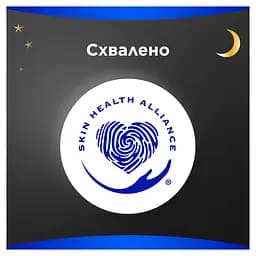 Гігієнічні прокладки Always Classic Secure Night 6 шт. - мініатюра 6