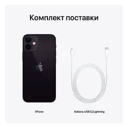 Смартфон Apple iPhone 12 mini 64GB Black Model A2399 (Grade A) Seller Refurbished - мініатюра 6