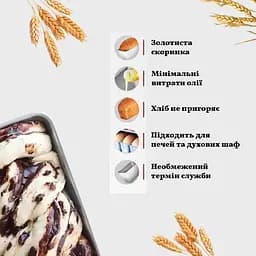 Форма потрійна хлібна для випікання маленьких буханців хліба і кексів Л12 алюміній 24.5х16.5х7.2 см, Хлібпром Сірий 81360 - мініатюра 4
