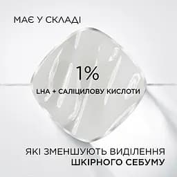 Праймер для шкіри обличчя L'Oreal Paris Prime Lab 24h Matte Setter 30 мл (AA543600) - мініатюра 4